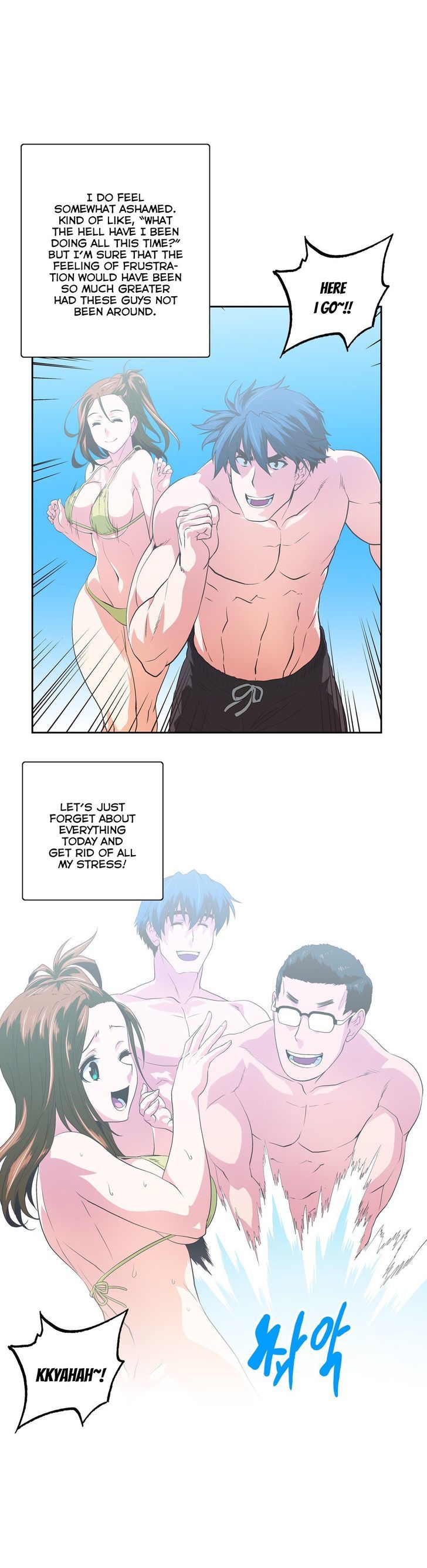 SStudy Chapter 70 image 11