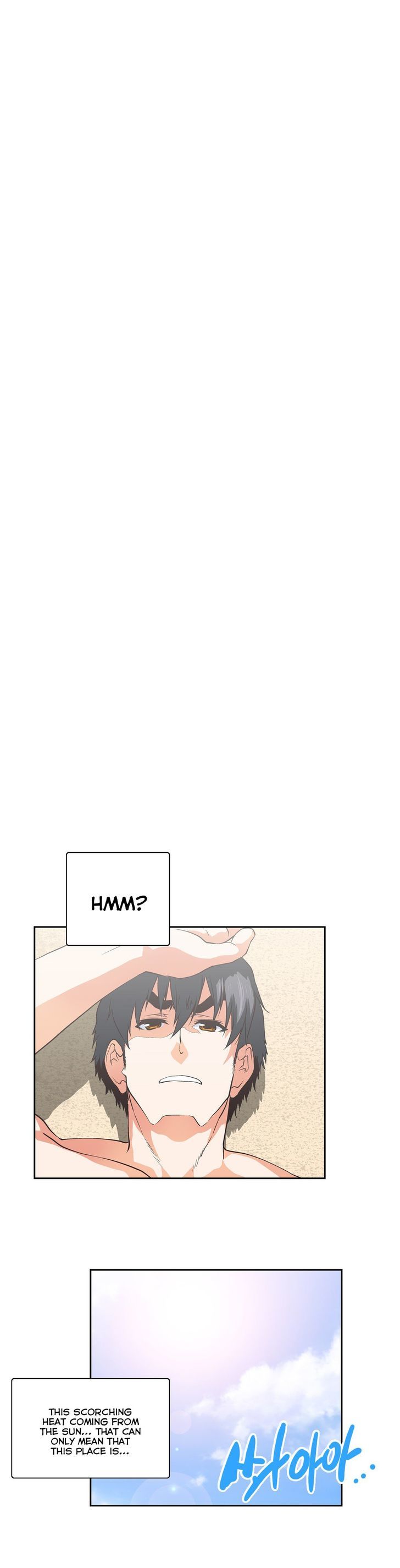 SStudy Chapter 70 image 5