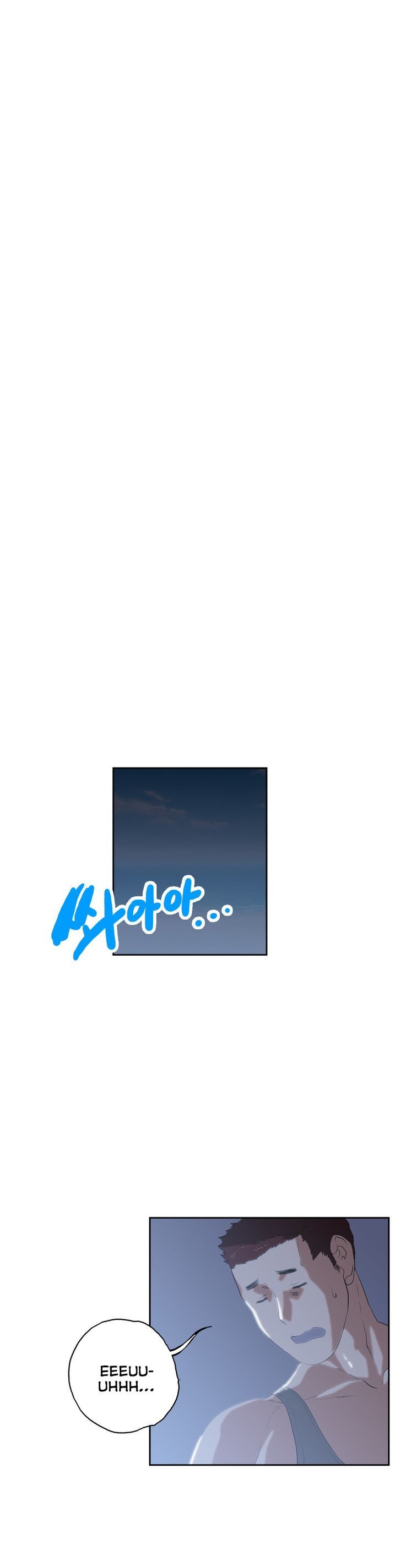 SStudy Chapter 71 image 10