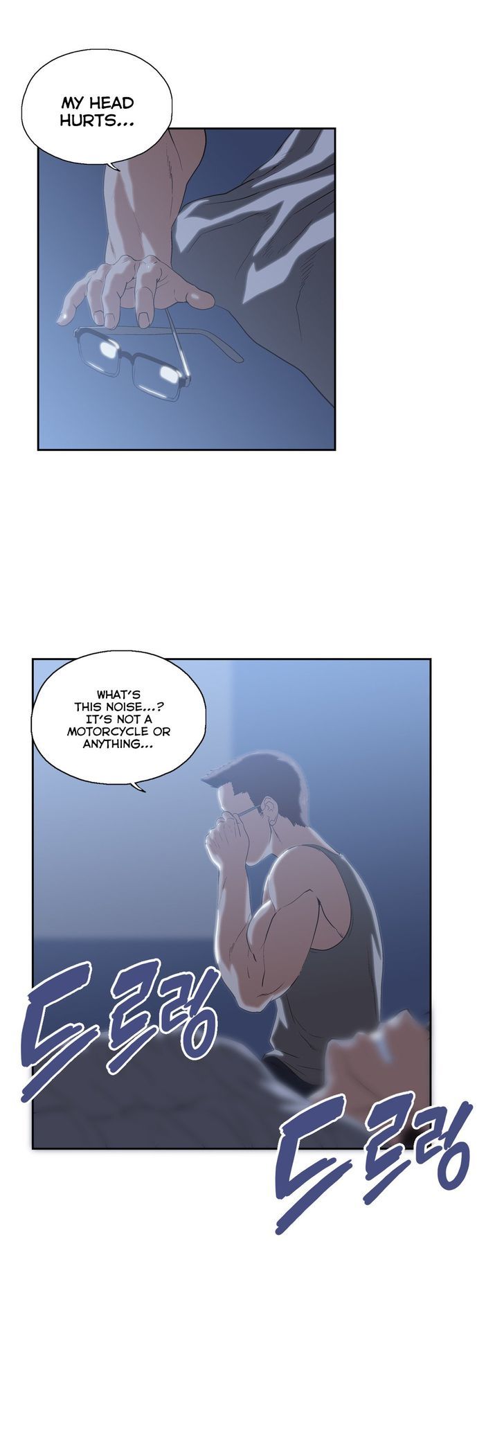 SStudy Chapter 71 image 11