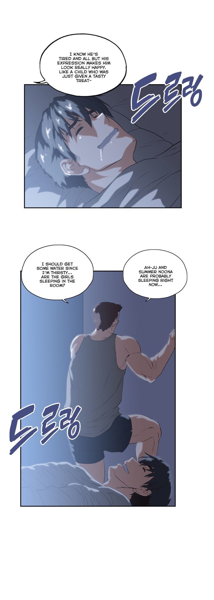 SStudy Chapter 71 image 13