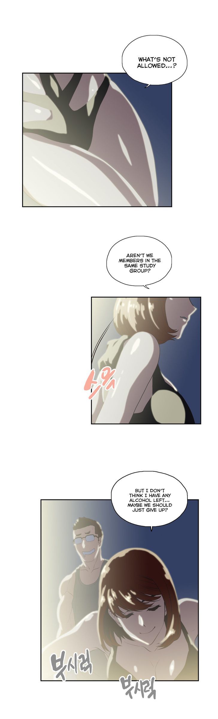 SStudy Chapter 71 image 17