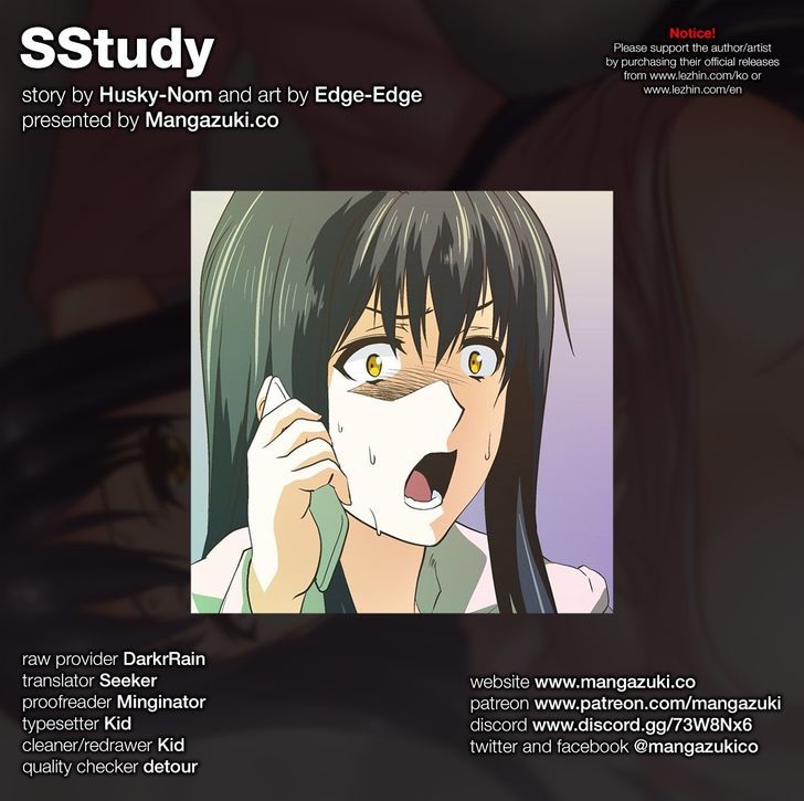 SStudy Chapter 72 image 0