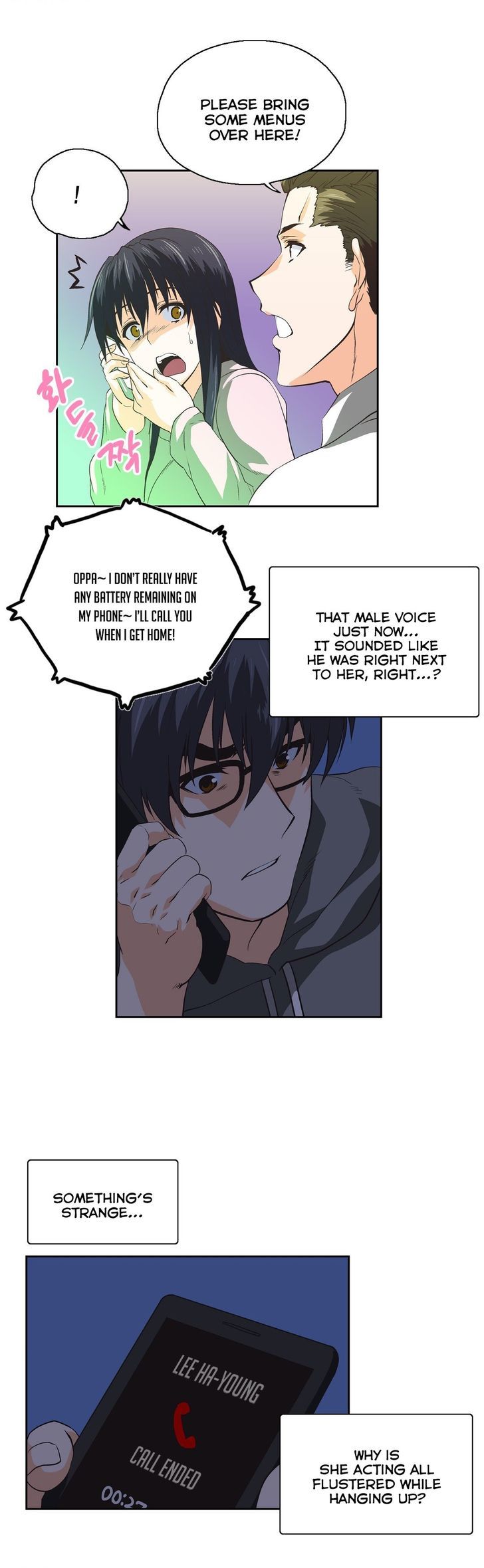 SStudy Chapter 72 image 13