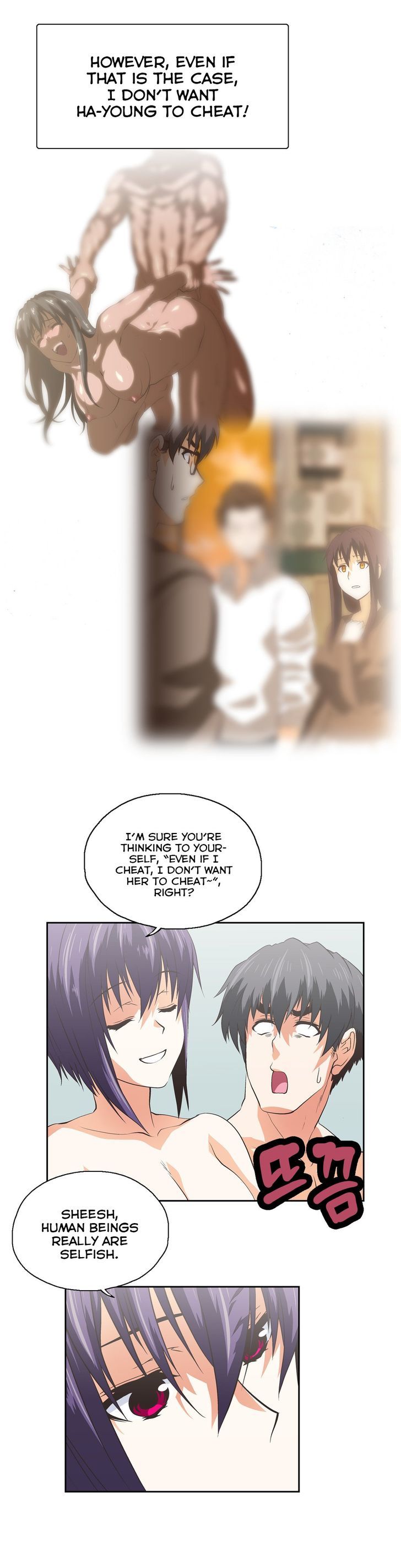 SStudy Chapter 73 image 15