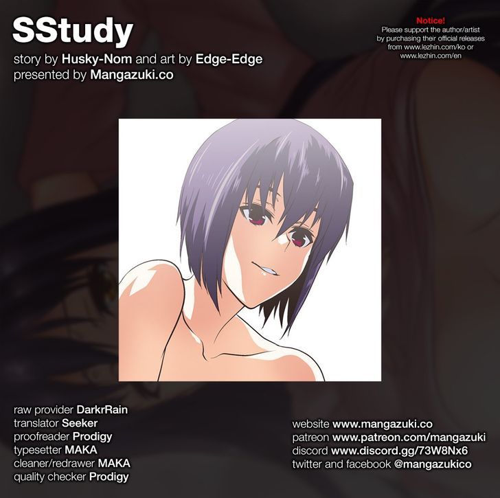SStudy Chapter 73 image 1