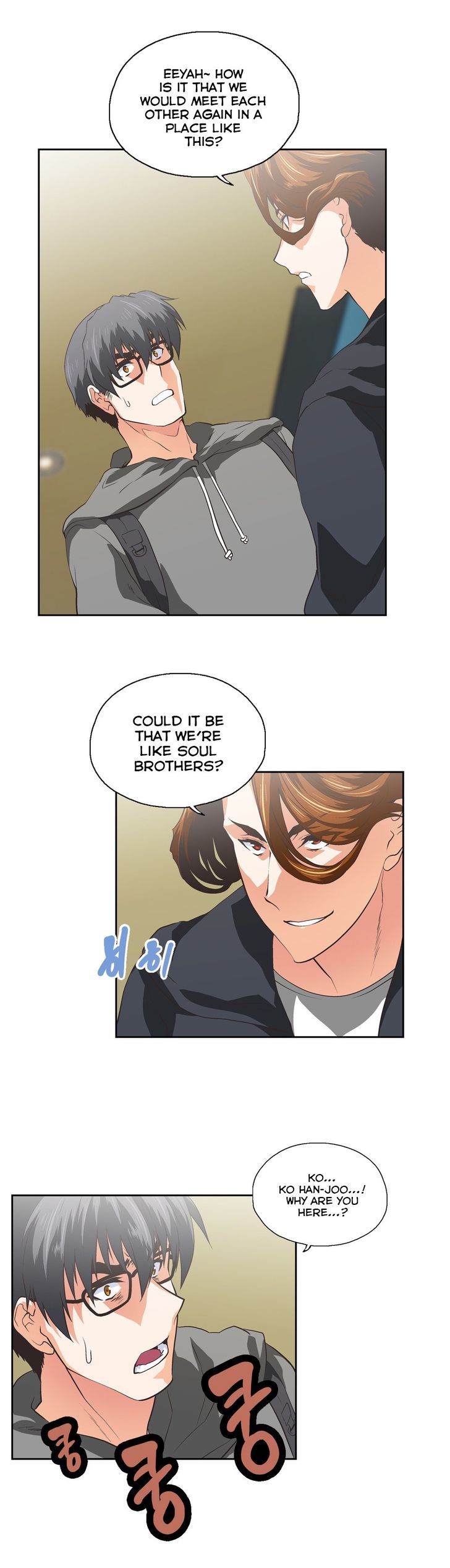 SStudy Chapter 73 image 22