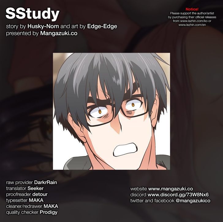 SStudy Chapter 75 image 0