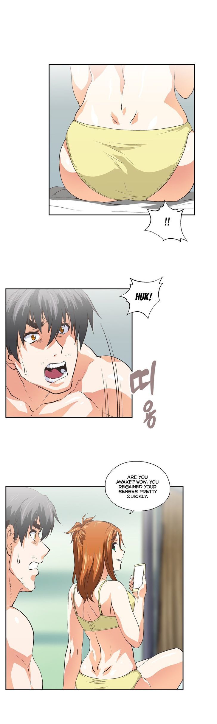 SStudy Chapter 75 image 26