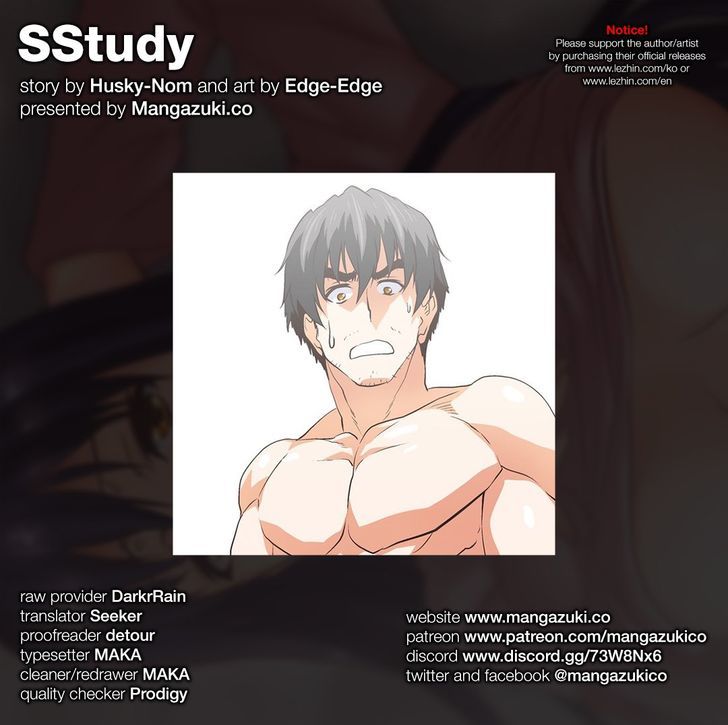 SStudy Chapter 76 image 0