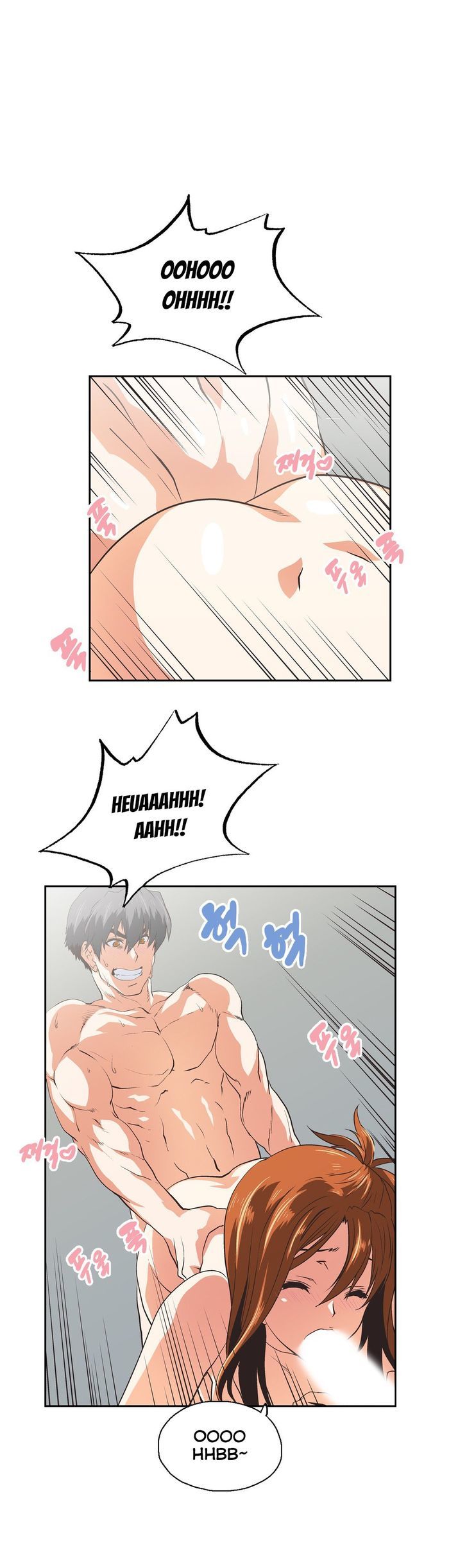 SStudy Chapter 76 image 18