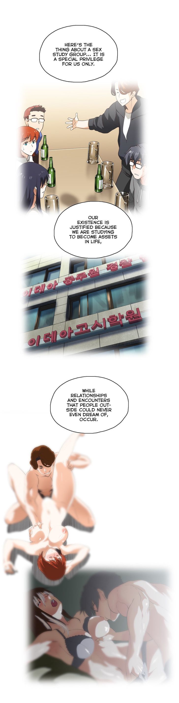 SStudy Chapter 76 image 24