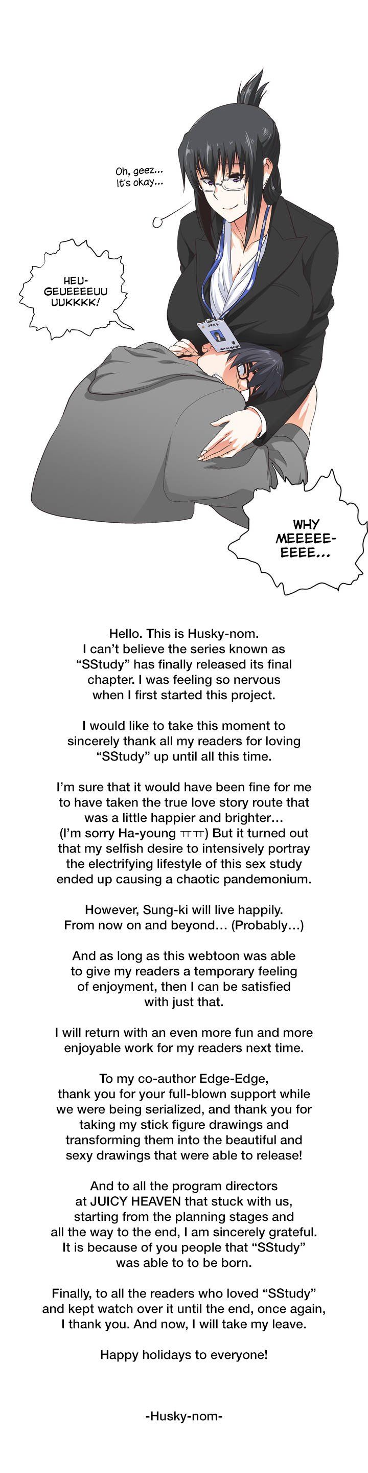 SStudy Chapter 77.5 image 0