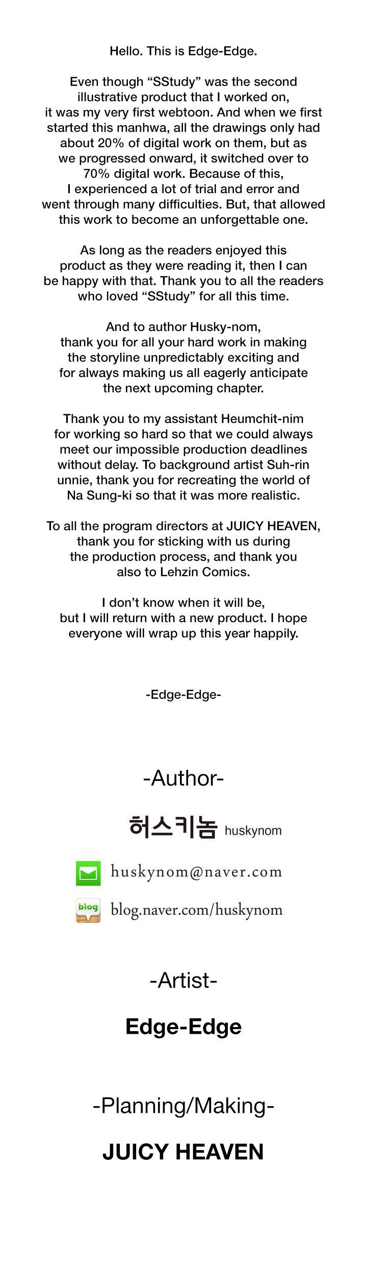 SStudy Chapter 77.5 image 1