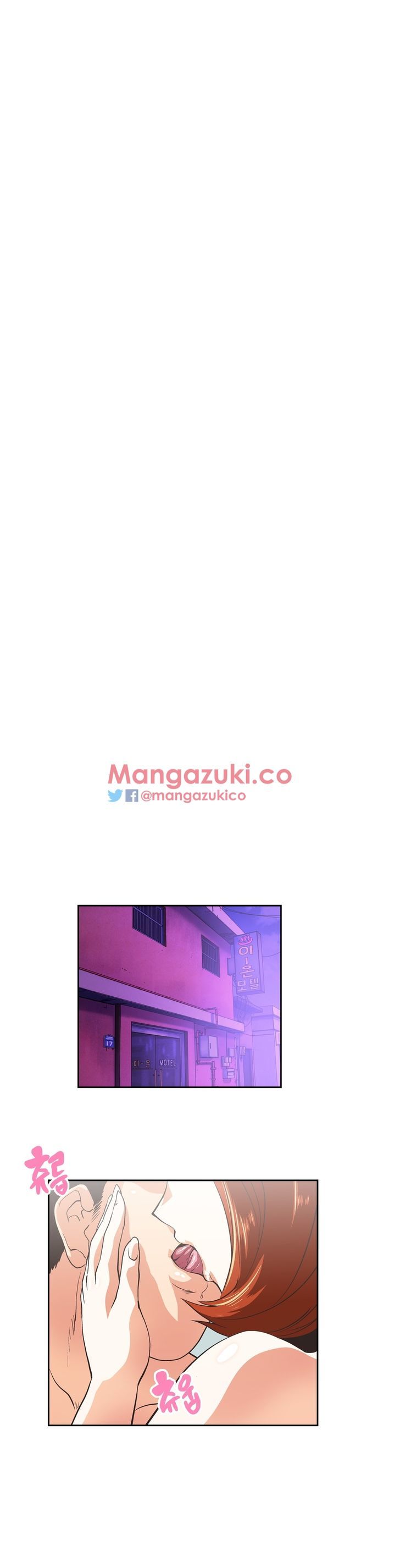 SStudy Chapter 77 END image 1