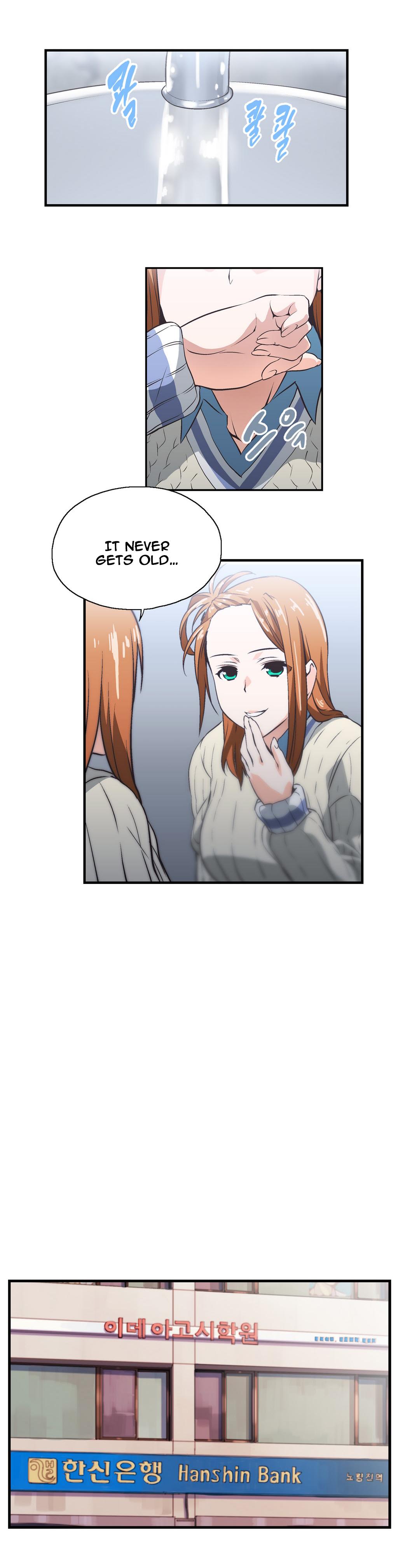 SStudy Chapter 8 image 5
