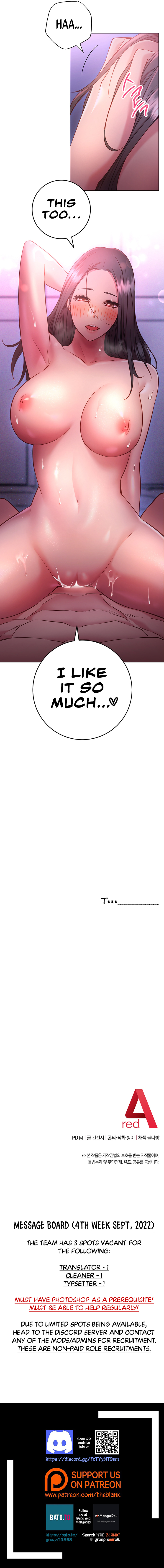 How About This Pose? Chapter 25 - Big dick that goes deep inside image 3
