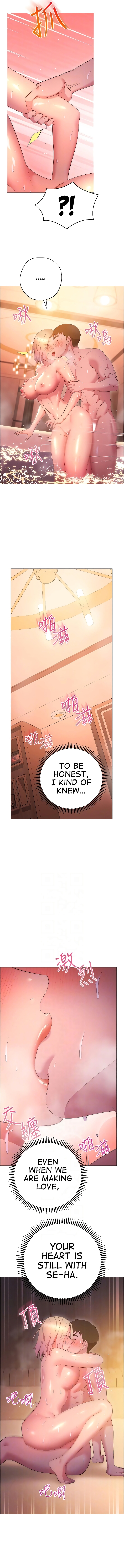 How About This Pose? Chapter 32 - Fill me to the brim image 2
