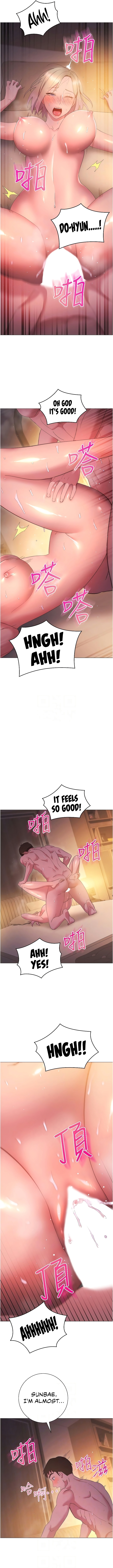 How About This Pose? Chapter 32 - Fill me to the brim image 4
