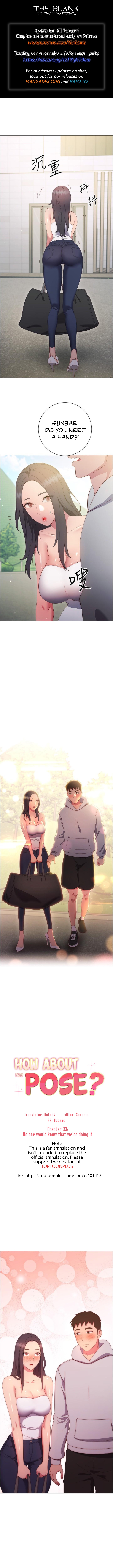 How About This Pose? Chapter 33 - No one would know that we're doing it image 0