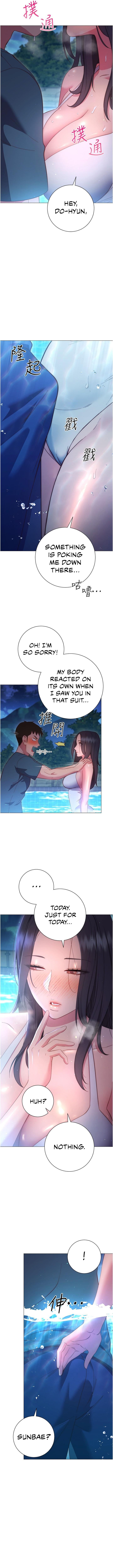 How About This Pose? Chapter 33 - No one would know that we're doing it image 14