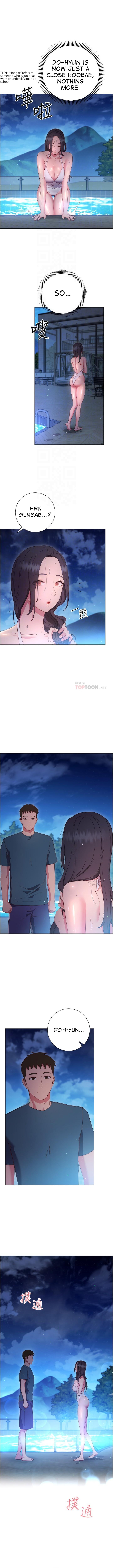 How About This Pose? Chapter 33 - No one would know that we're doing it image 6