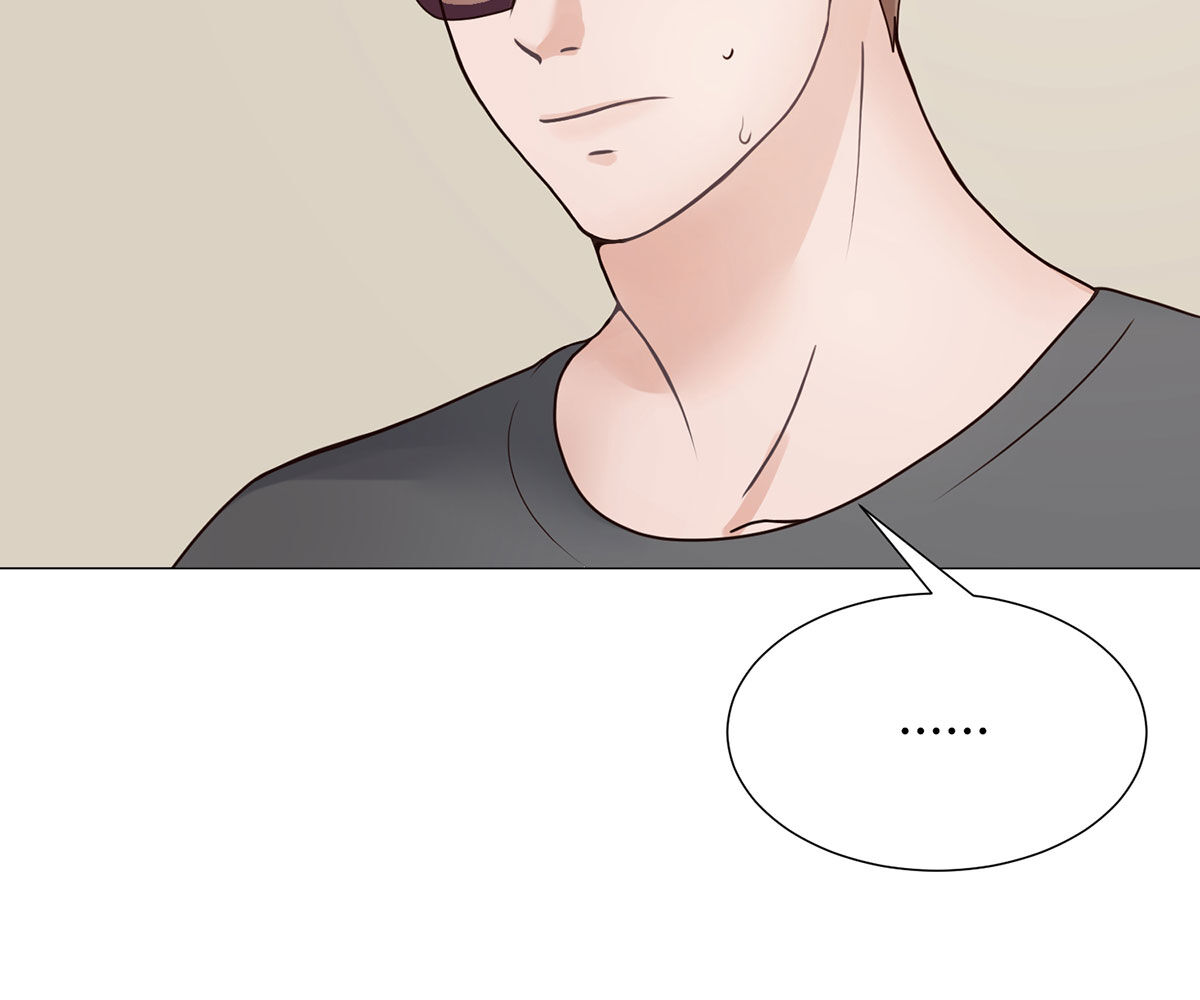 In love with the friend’s mother Chapter 1 image 15