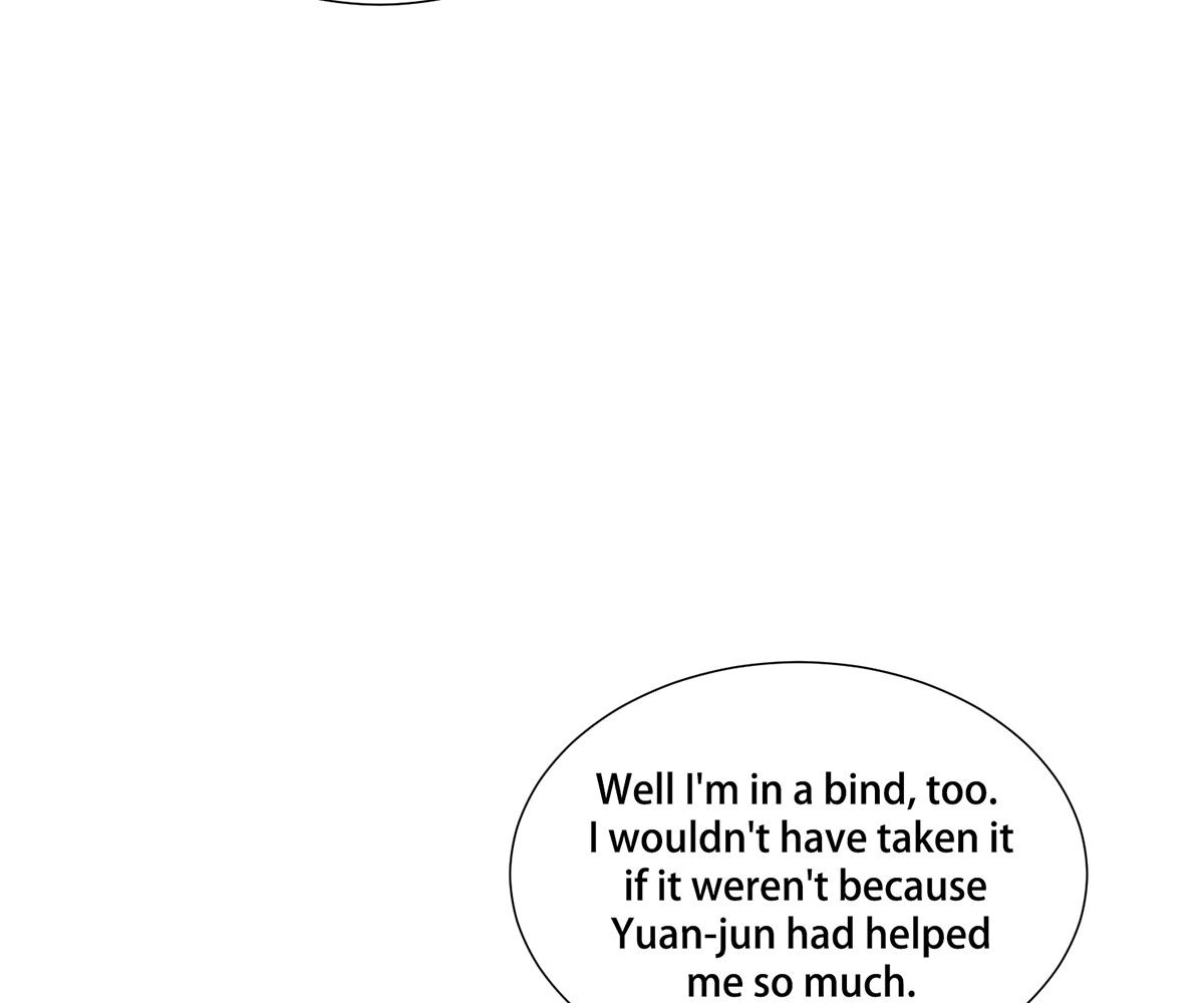 In love with the friend’s mother Chapter 1 image 36