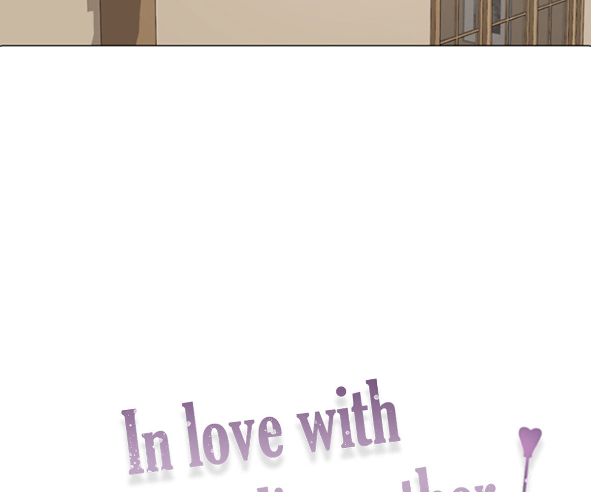 In love with the friend’s mother Chapter 1 image 4