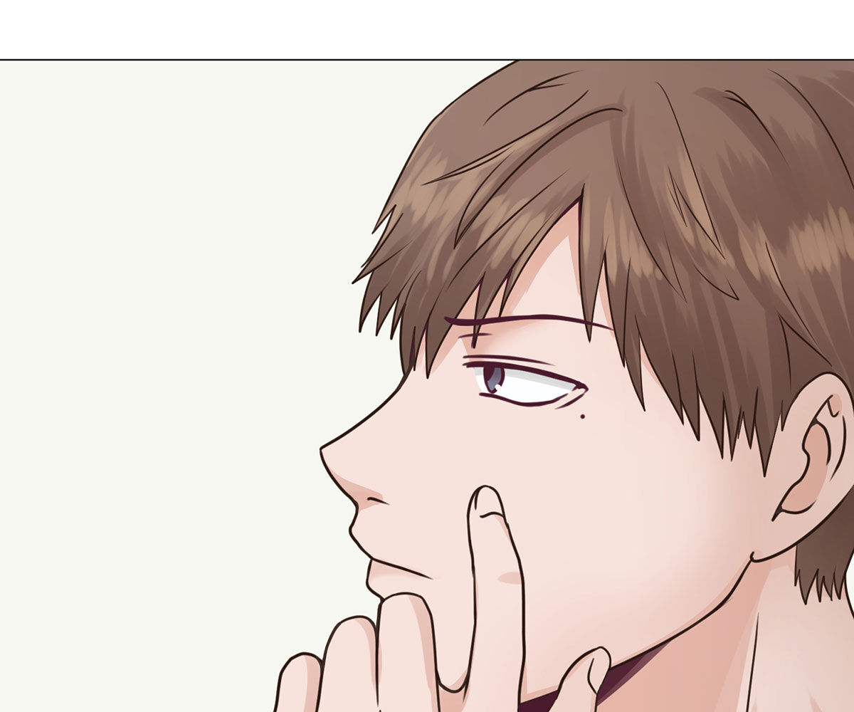In love with the friend’s mother Chapter 1 image 86