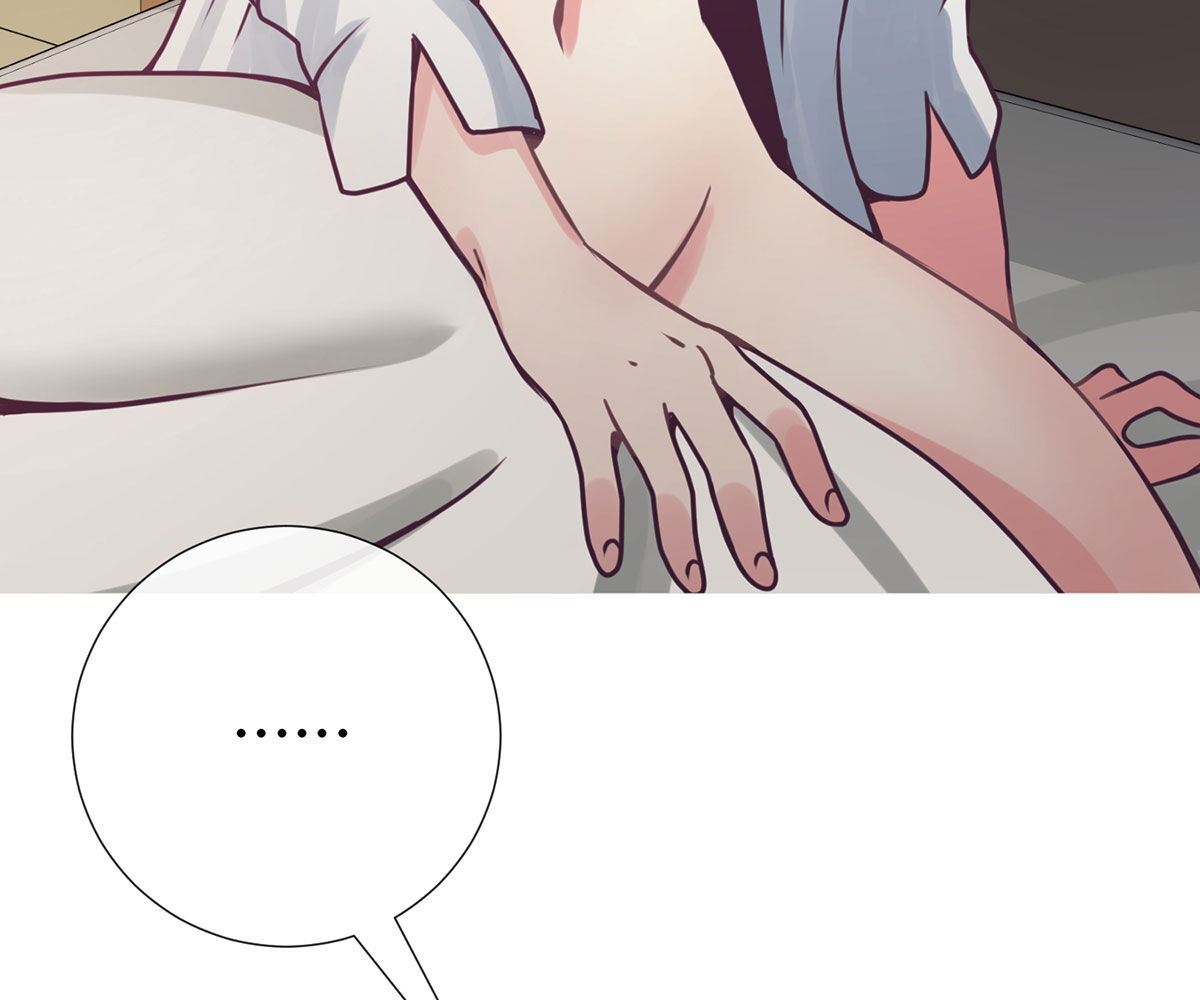 In love with the friend’s mother Chapter 10 image 27