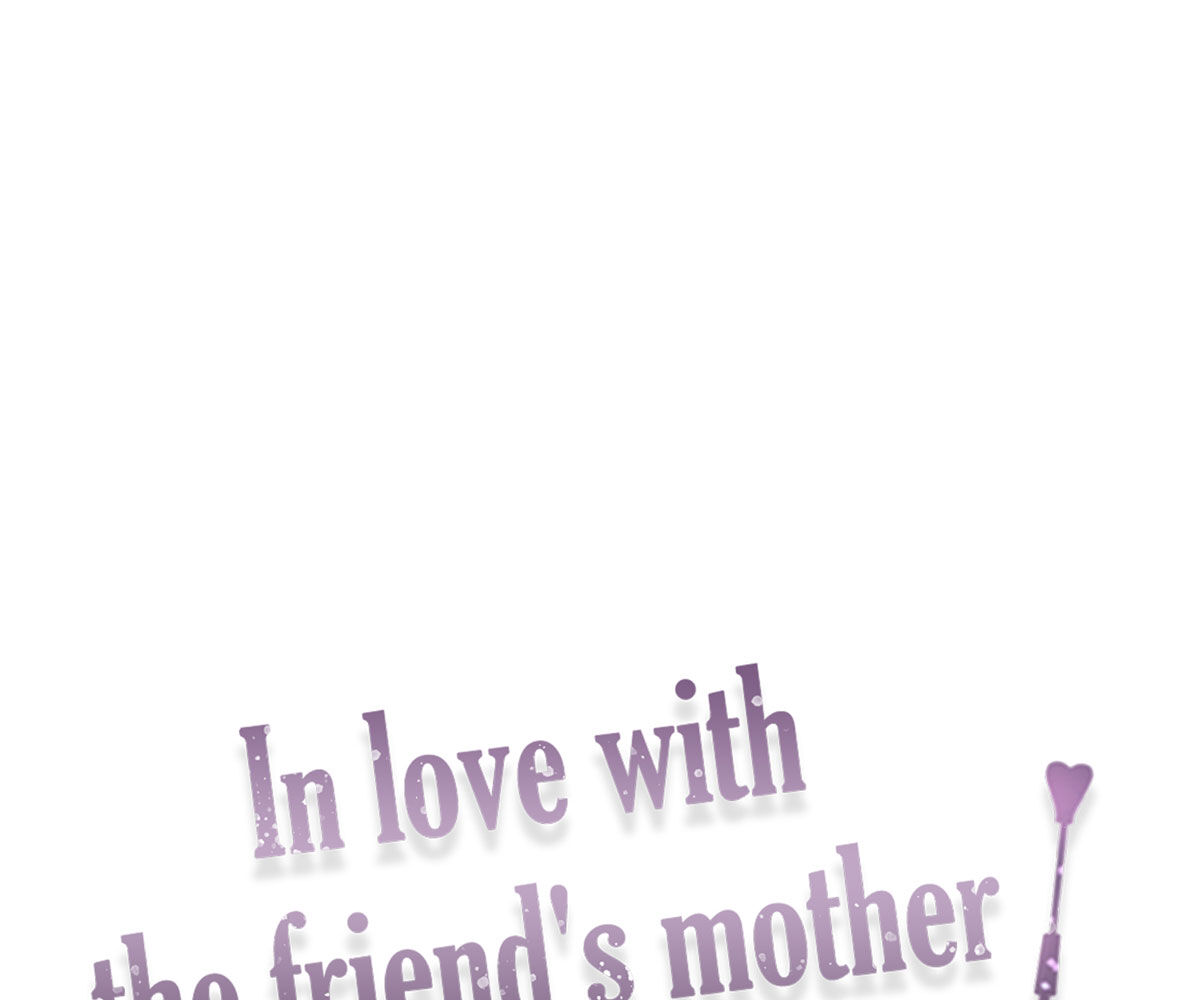 In love with the friend’s mother Chapter 11 image 0