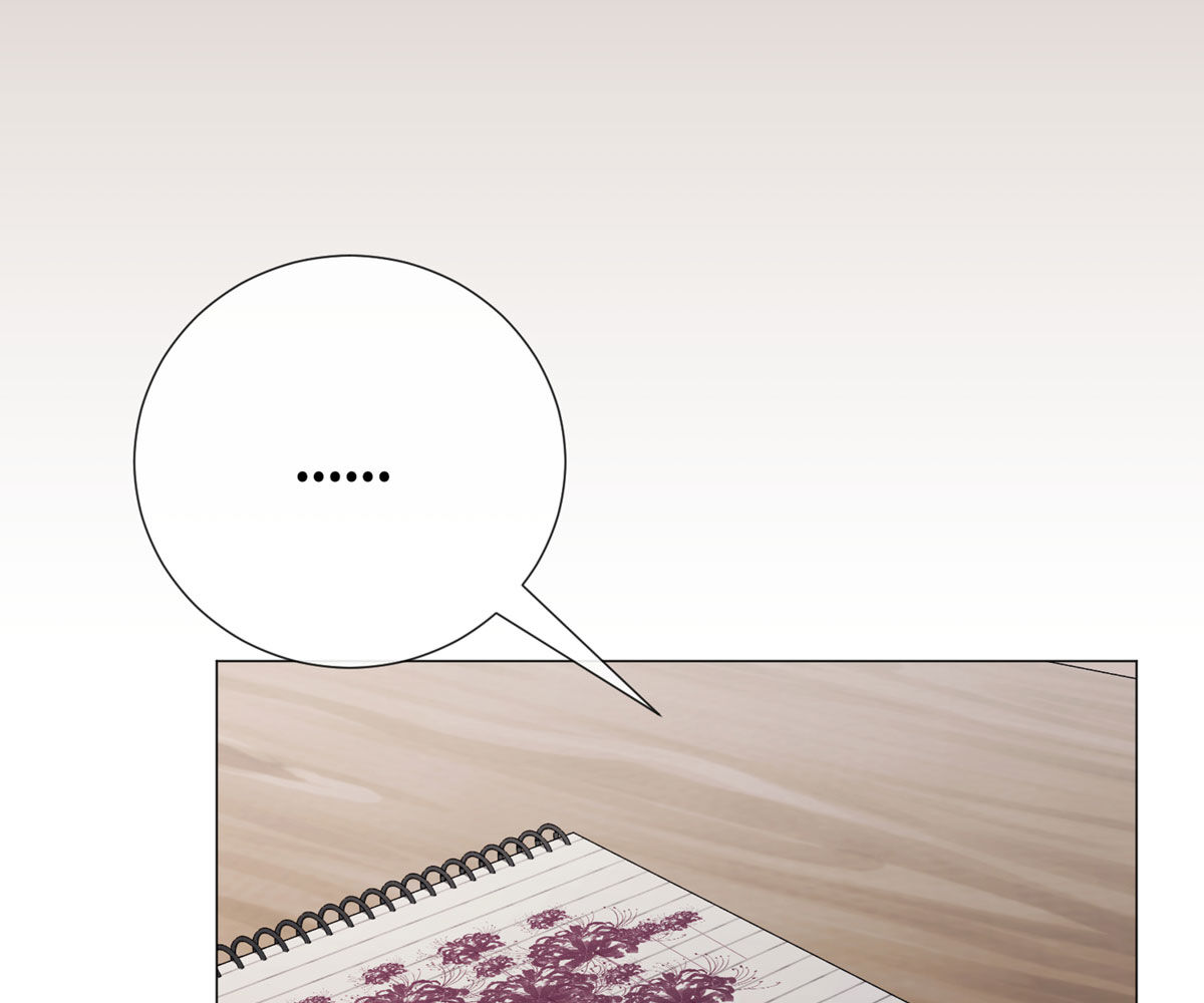 In love with the friend’s mother Chapter 11 image 51