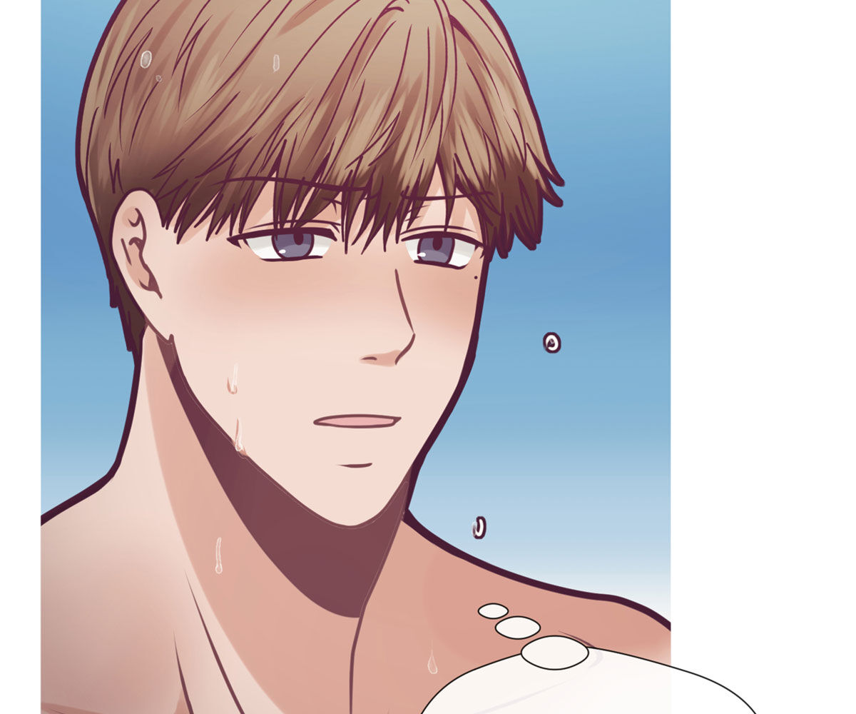 In love with the friend’s mother Chapter 12 image 127