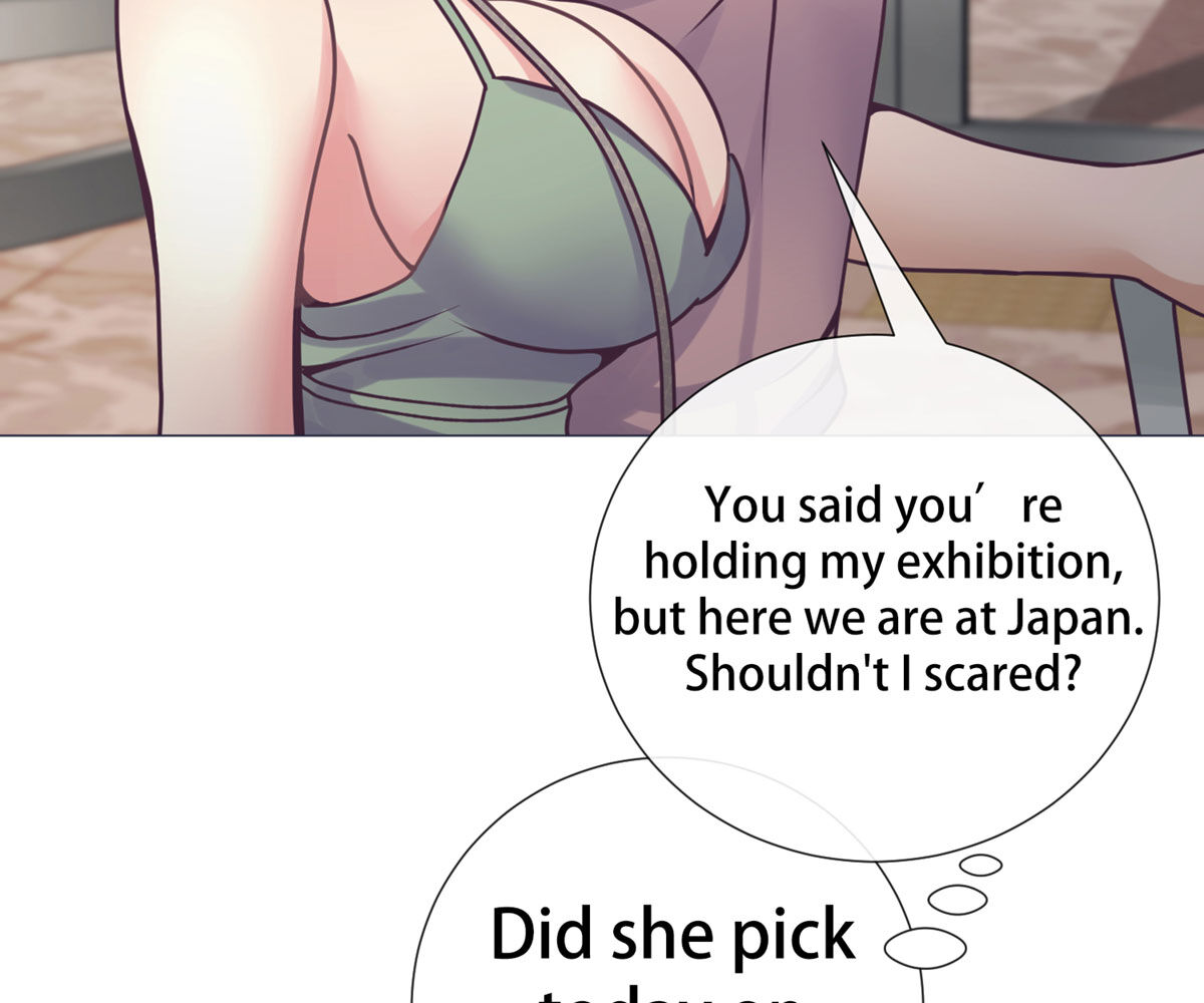 In love with the friend’s mother Chapter 12 image 145