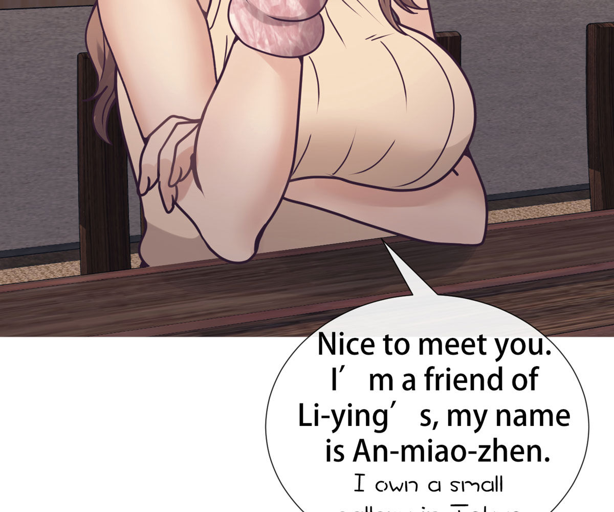 In love with the friend’s mother Chapter 12 image 185