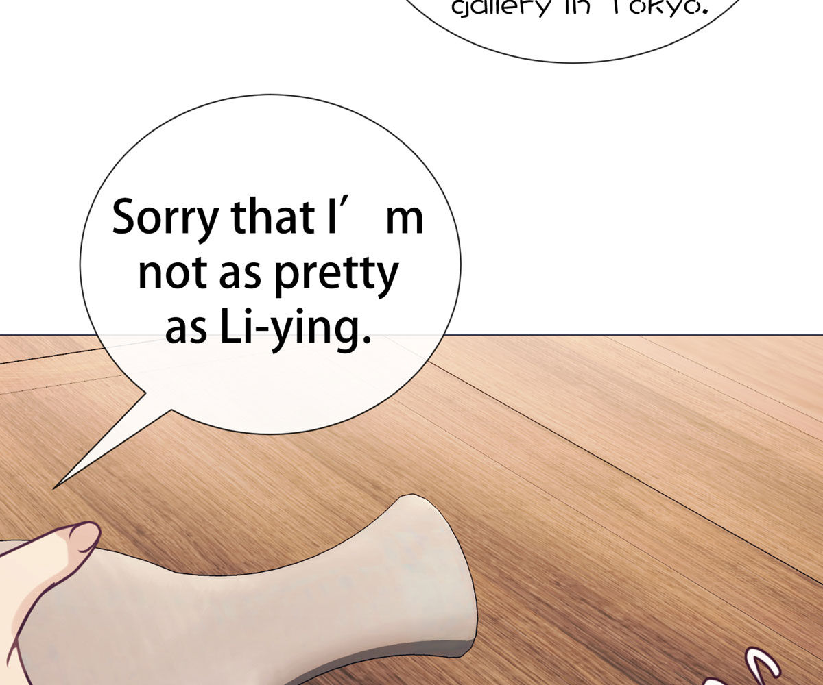 In love with the friend’s mother Chapter 12 image 186