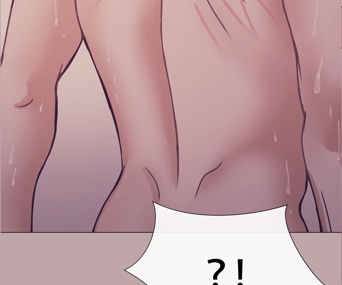 In love with the friend’s mother Chapter 12 image 5