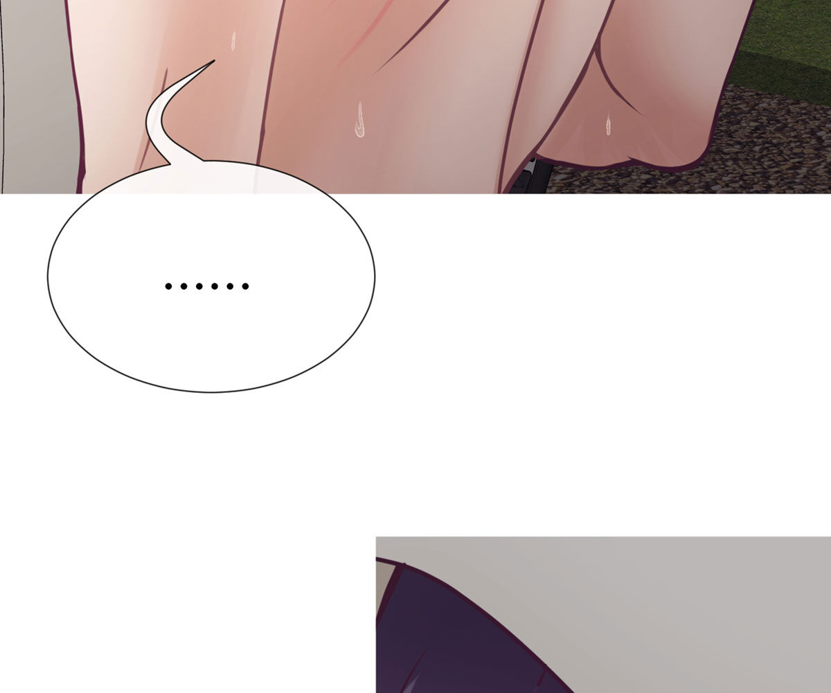 In love with the friend’s mother Chapter 12 image 96