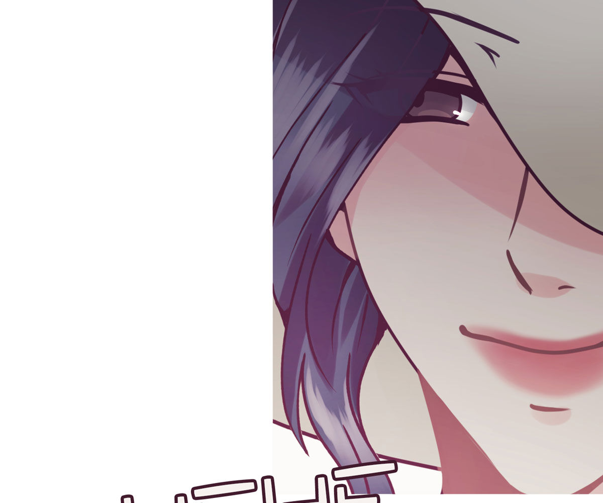 In love with the friend’s mother Chapter 12 image 97