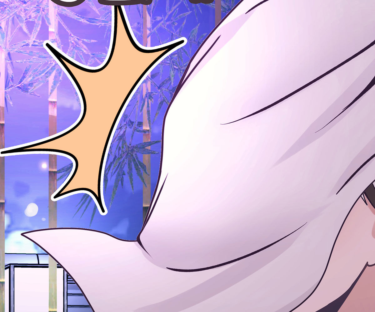 In love with the friend’s mother Chapter 14 image 103