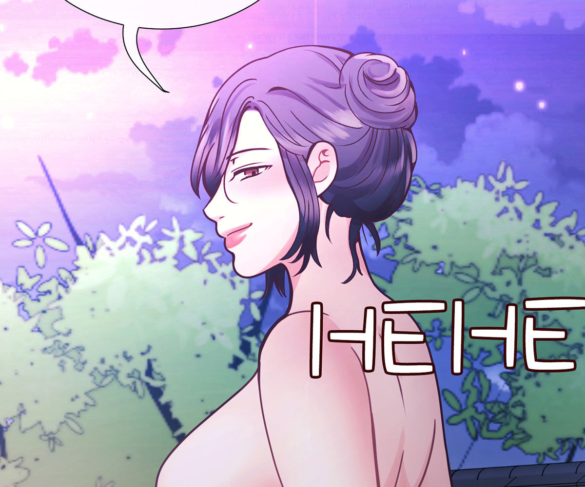 In love with the friend’s mother Chapter 14 image 106