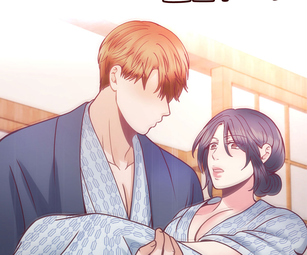 In love with the friend’s mother Chapter 14 image 121