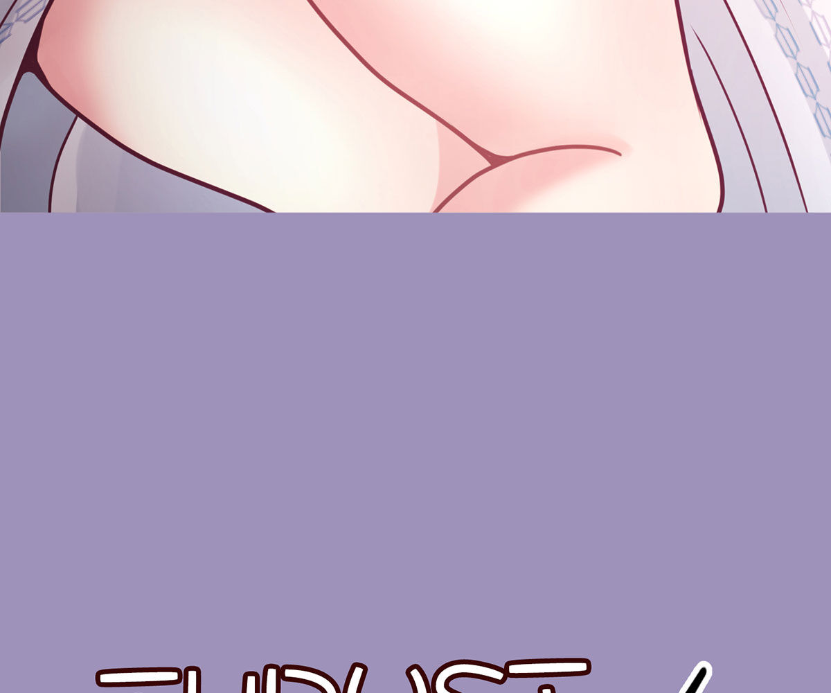 In love with the friend’s mother Chapter 14 image 126