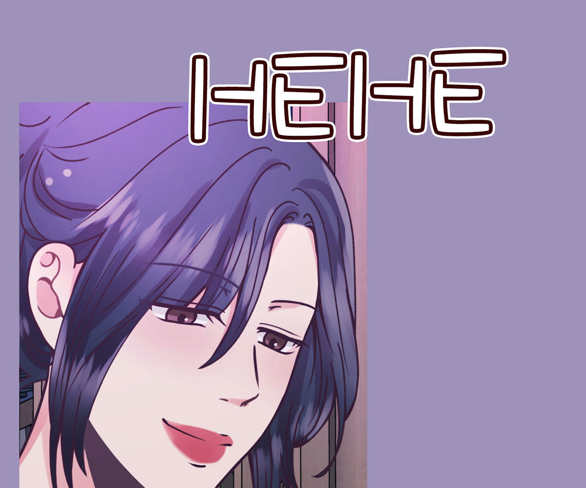 In love with the friend’s mother Chapter 14 image 20