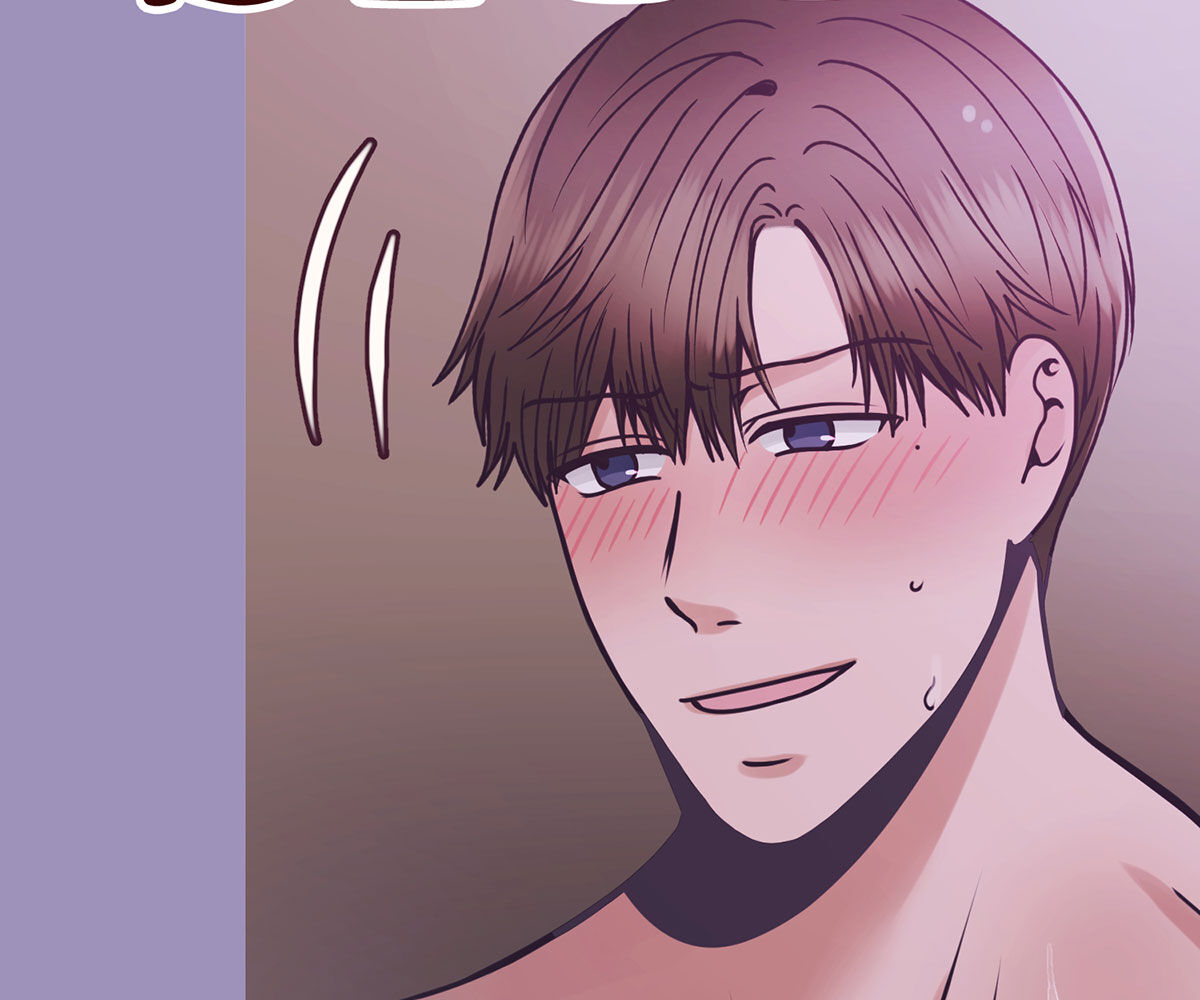 In love with the friend’s mother Chapter 14 image 47