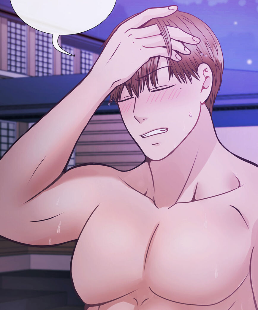 In love with the friend’s mother Chapter 14 image 54