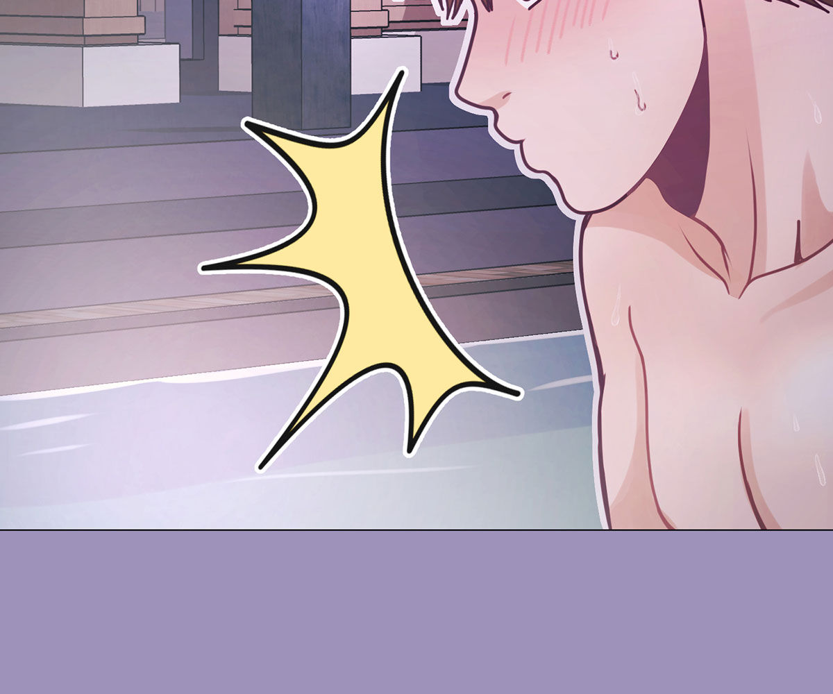 In love with the friend’s mother Chapter 14 image 67