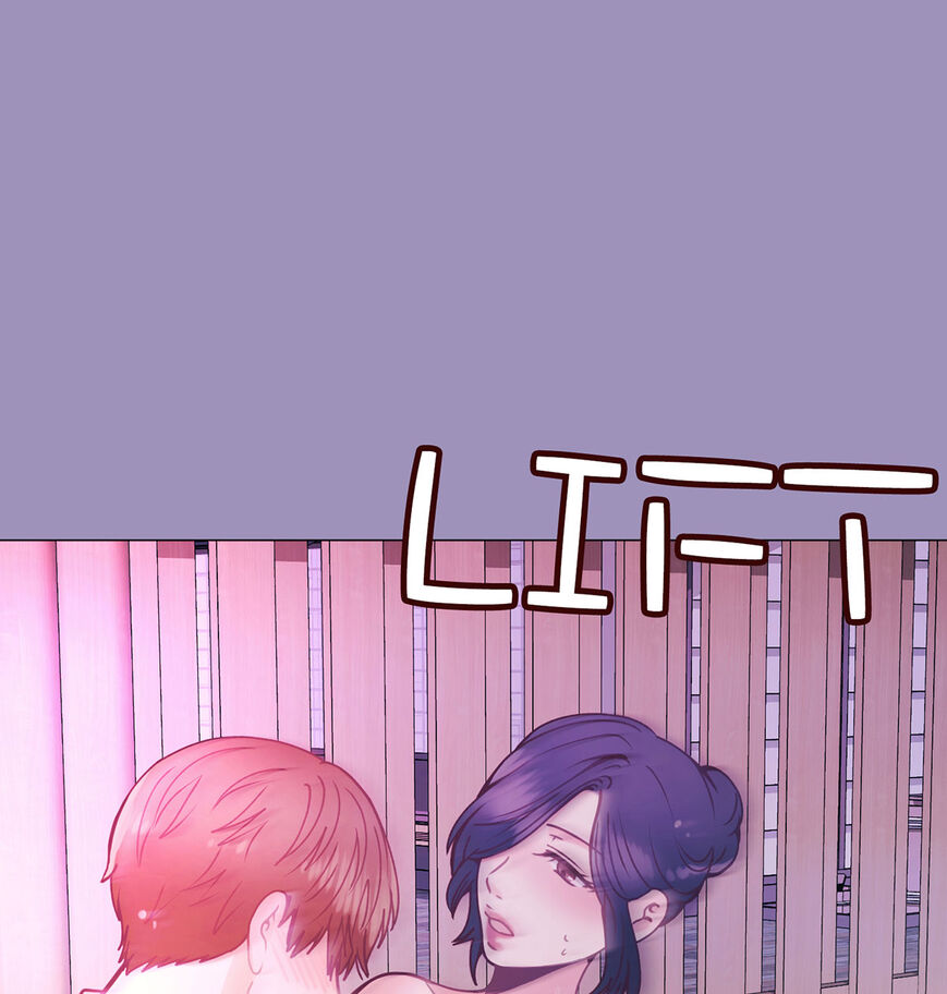 In love with the friend’s mother Chapter 14 image 68