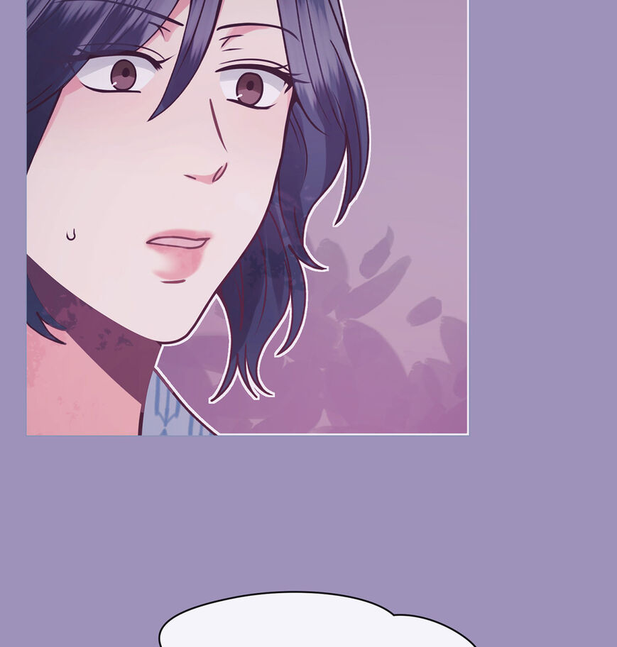 In love with the friend’s mother Chapter 15 image 25